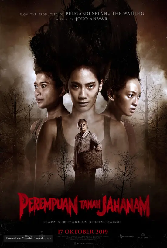 Perempuan Tanah Jahanam (2019) Indonesian movie poster