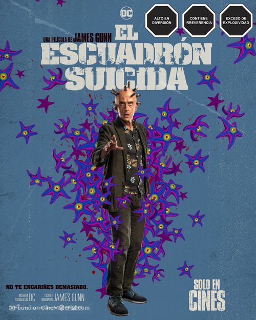 The Suicide Squad - Mexican Movie Poster