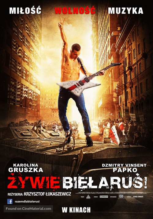 Zyvie Belarus - Polish Movie Poster