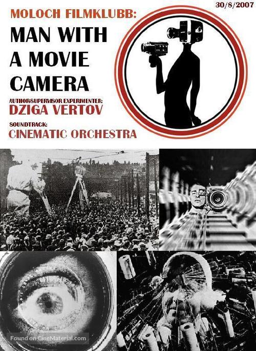 Chelovek s kino-apparatom - Polish Movie Poster