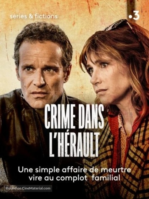 Crime dans l&#039;H&eacute;rault - French Video on demand movie cover