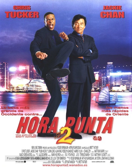Rush Hour 2 - Spanish Movie Poster