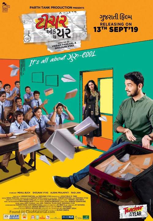 Teacher Of The Year - Indian Movie Poster