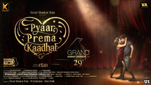 Pyaar Prema Kaadhal - Indian Movie Poster