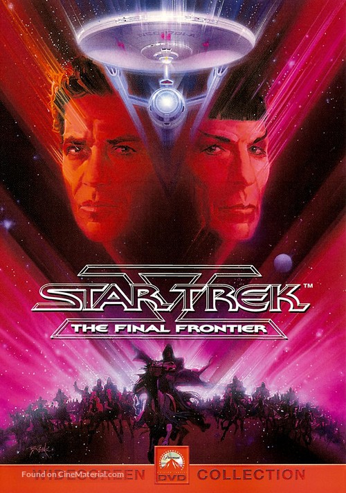 Star Trek: The Final Frontier - DVD movie cover