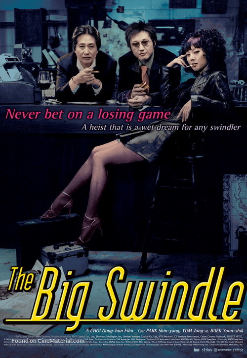 The Big Swindle - Movie Poster