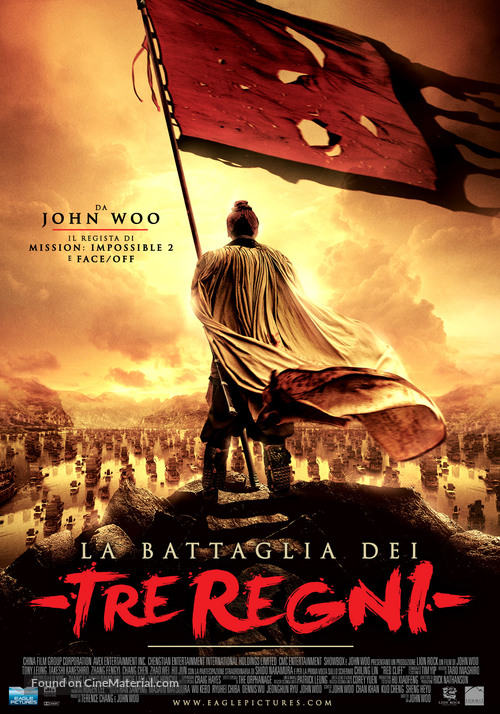 Chi bi - Italian Movie Poster