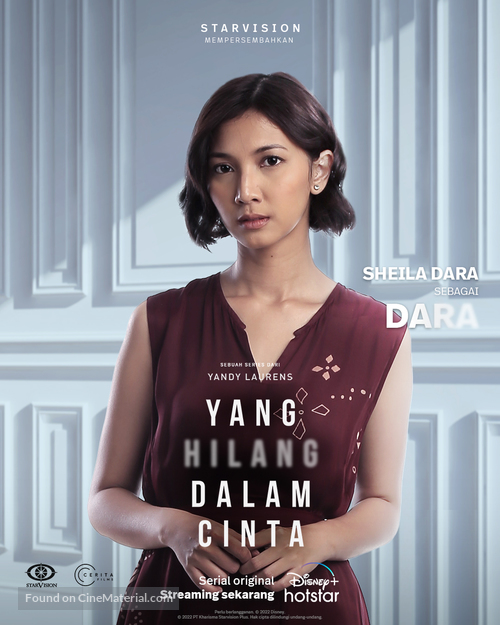 Yang Hilang Dalam Cinta - Indonesian Movie Poster