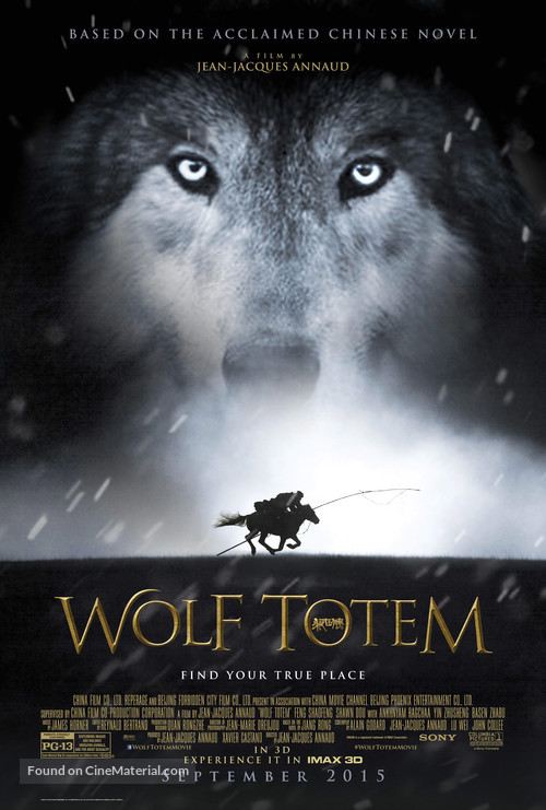 Wolf Totem - Movie Poster