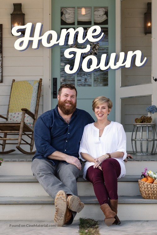 &quot;Home Town&quot; - Movie Cover