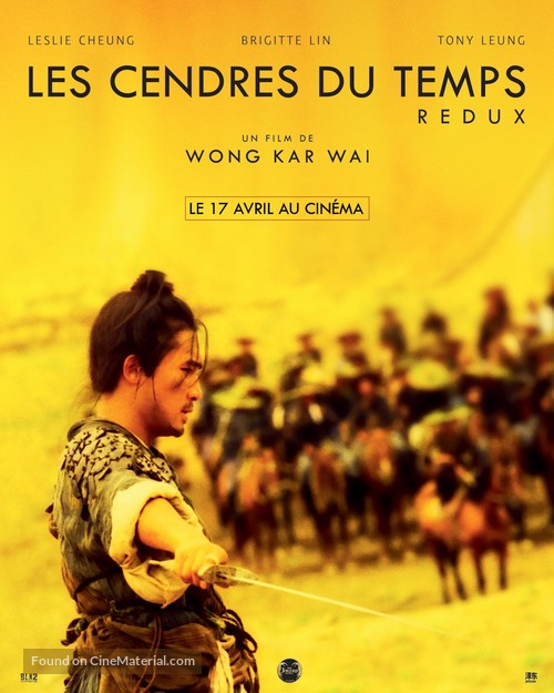 Dung che sai duk - French Re-release movie poster