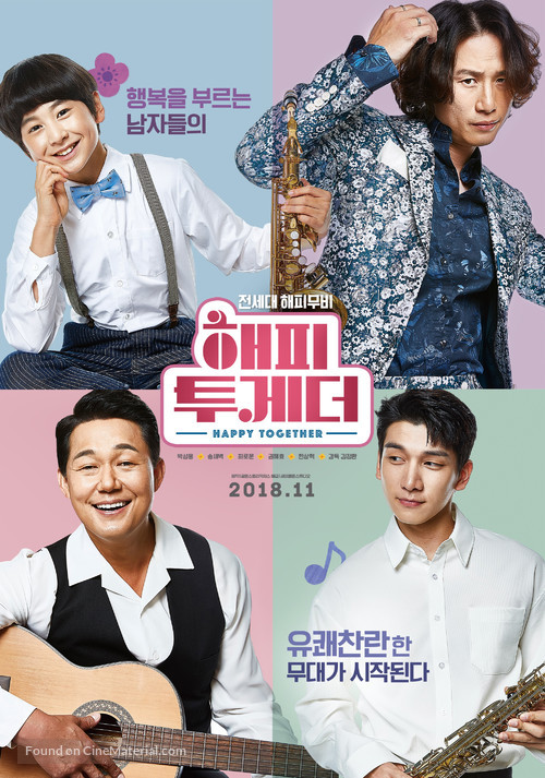 Happy Together - South Korean Movie Poster