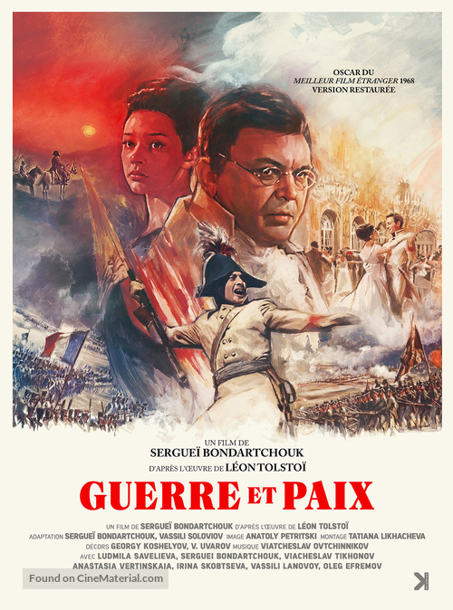 Voyna i mir - French Re-release movie poster