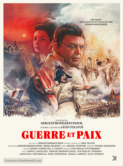 Voyna i mir - French Re-release movie poster