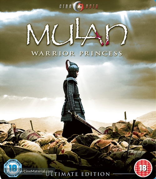 Hua Mulan - British Blu-Ray movie cover