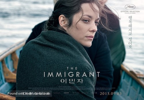 The Immigrant - South Korean Movie Poster