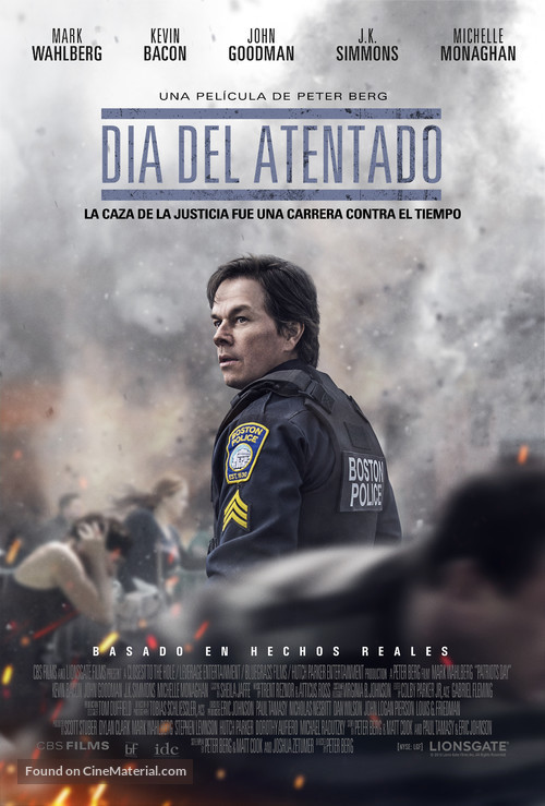 Patriots Day - Chilean Movie Poster
