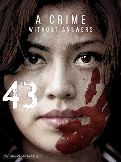 43 - Movie Cover