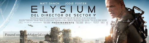 Elysium - Colombian Movie Poster
