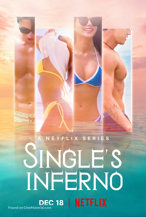 &quot;Single&#039;s Inferno&quot; - Movie Poster