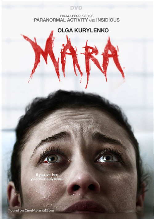 Mara - DVD movie cover