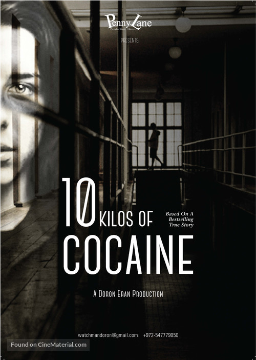 10 Kilos of Cocaine - Israeli Movie Poster