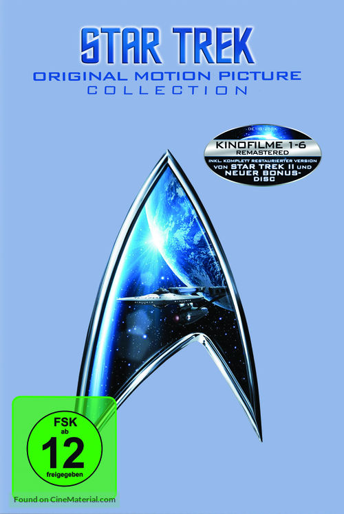 Star Trek: The Final Frontier - German DVD movie cover
