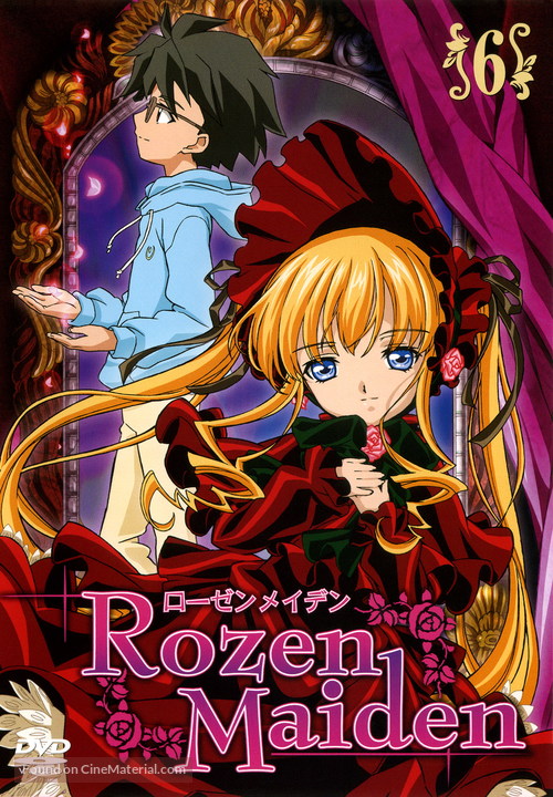 &quot;Rozen Maiden&quot; - Japanese DVD movie cover