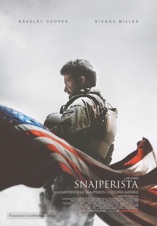 American Sniper - Serbian Movie Poster