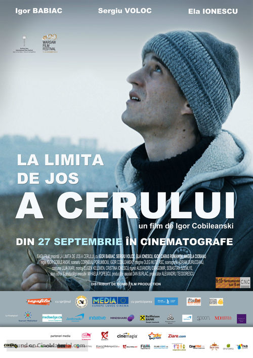 La limita de jos a cerului - Romanian Movie Poster