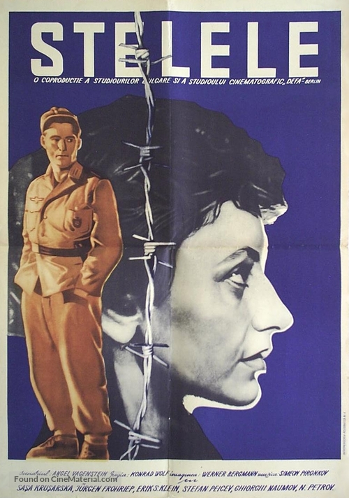 Sterne - Romanian Movie Poster