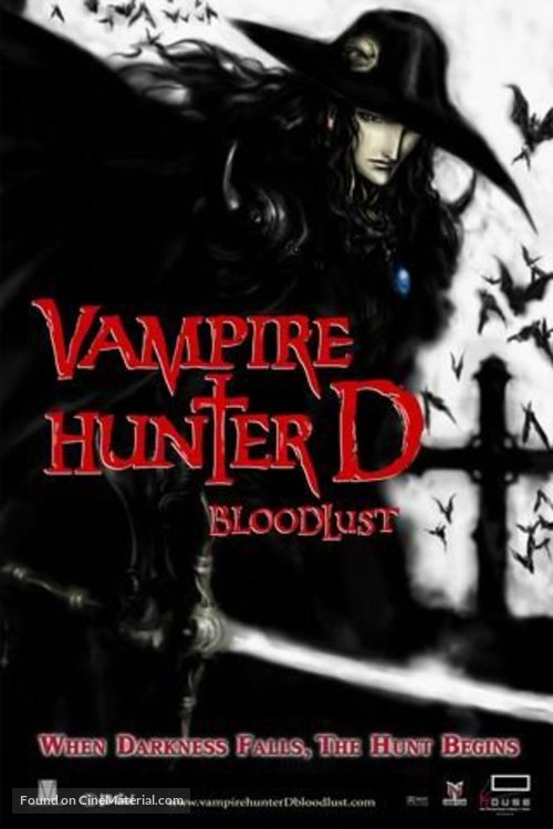 Vampire Hunter D - Thai Movie Poster
