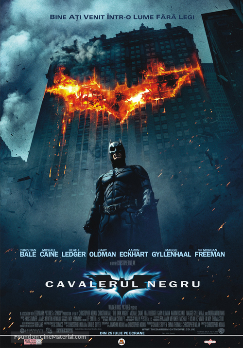 The Dark Knight - Romanian Movie Poster