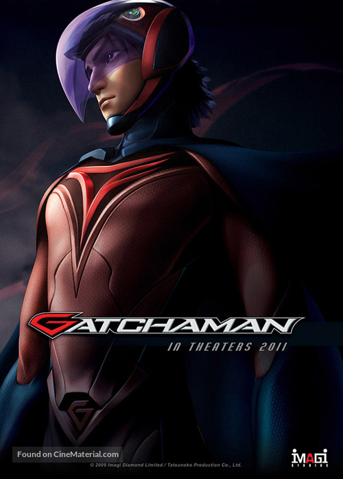 Gatchaman - Movie Poster