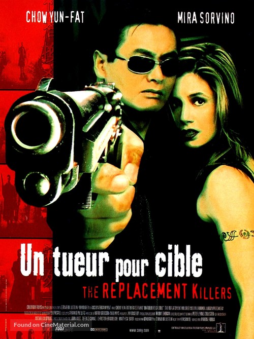 The Replacement Killers - French Movie Poster