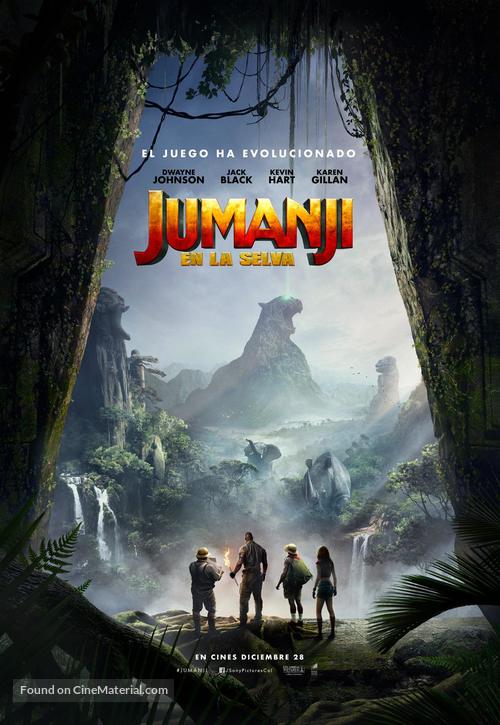 Jumanji: Welcome to the Jungle - Argentinian Movie Poster