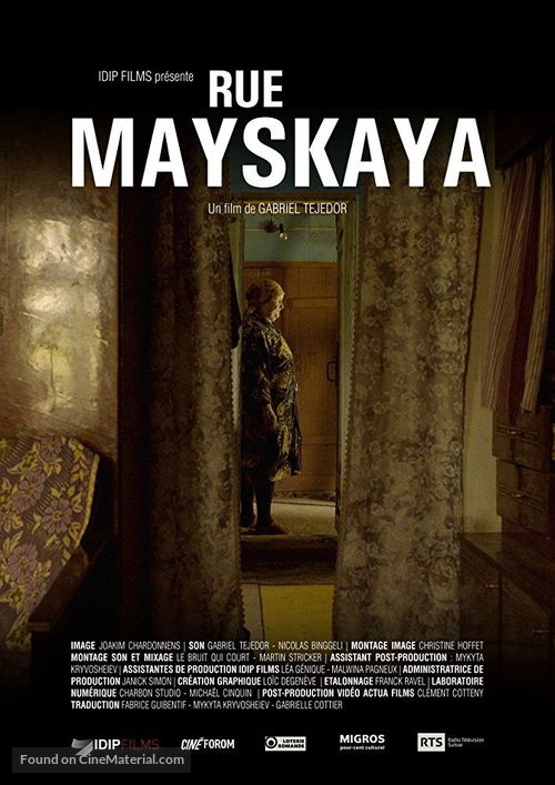 Mayskaya street - Swiss Movie Poster