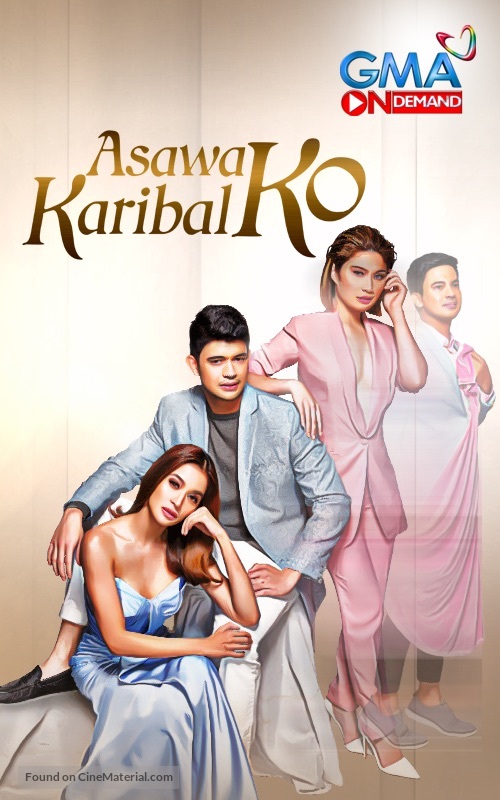 &quot;Asawa ko, karibal ko&quot; - Philippine Video on demand movie cover