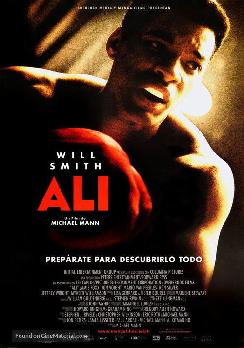 Ali - Spanish Movie Poster