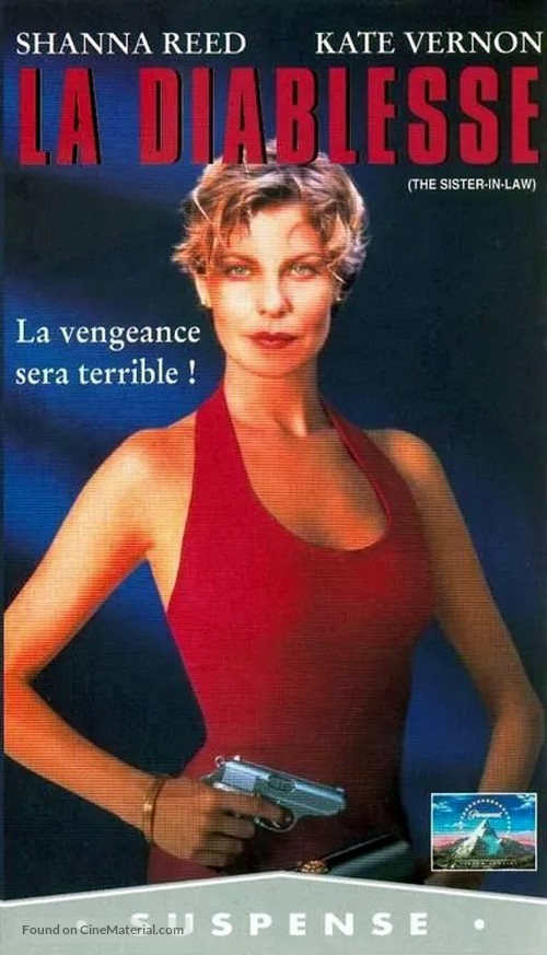 The Sister-in-Law - French VHS movie cover