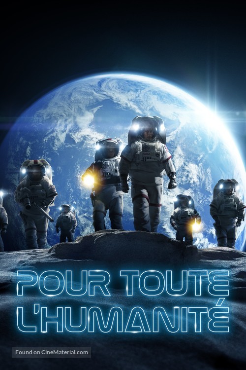 &quot;For All Mankind&quot; - French Movie Cover