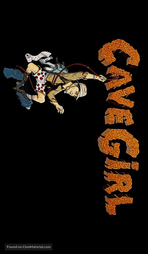 Cavegirl - Logo