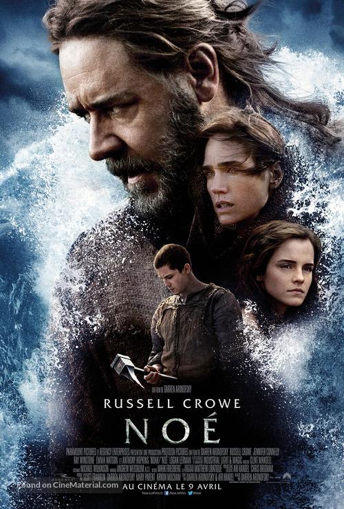 Noah - French Movie Poster