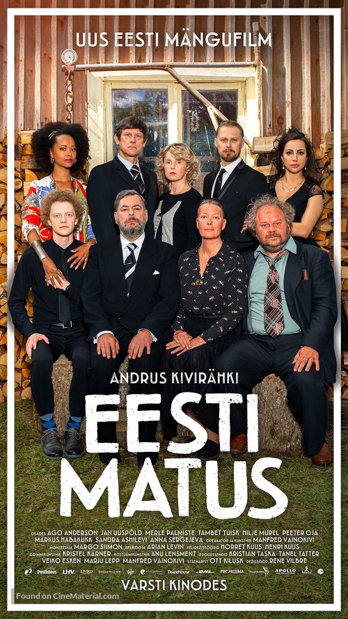 Eesti matus - Estonian Movie Poster