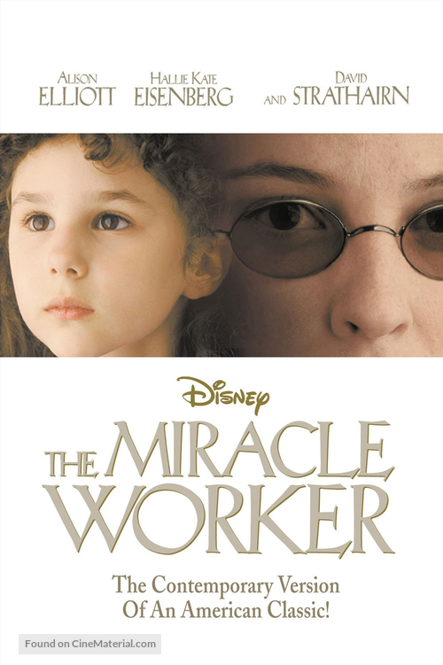 The Miracle Worker - DVD movie cover