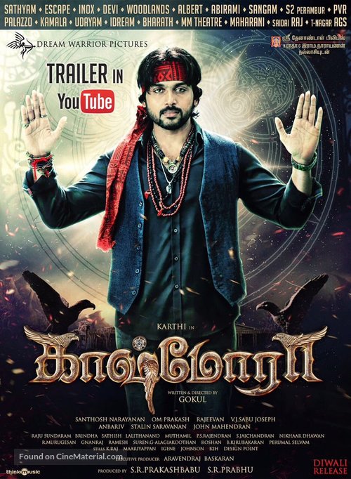 Kaashmora - Indian Movie Poster