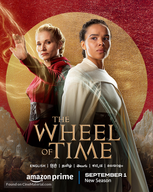 &quot;The Wheel of Time&quot; - Indian Movie Poster