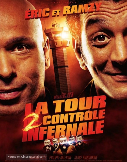 La tour 2 contr&ocirc;le infernale - French Movie Poster