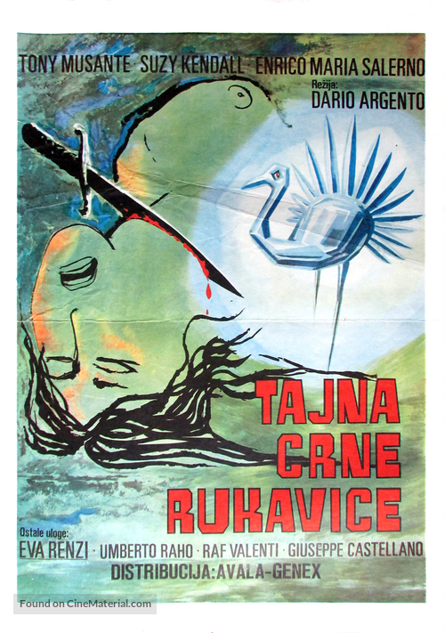 L&#039;uccello dalle piume di cristallo - Yugoslav Movie Poster