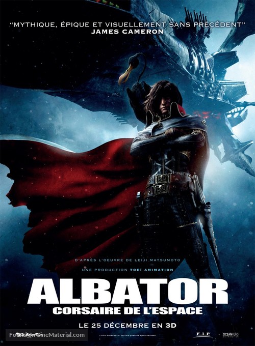 Space Pirate Captain Harlock - French Movie Poster